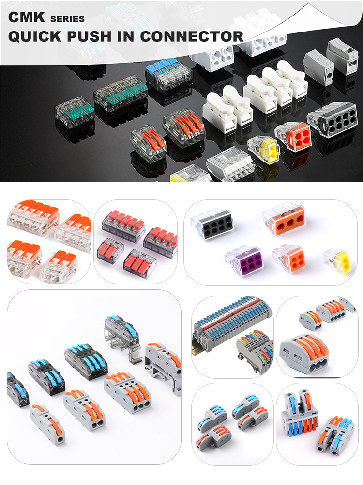 {当前产品的产品关键词轮巡使用}